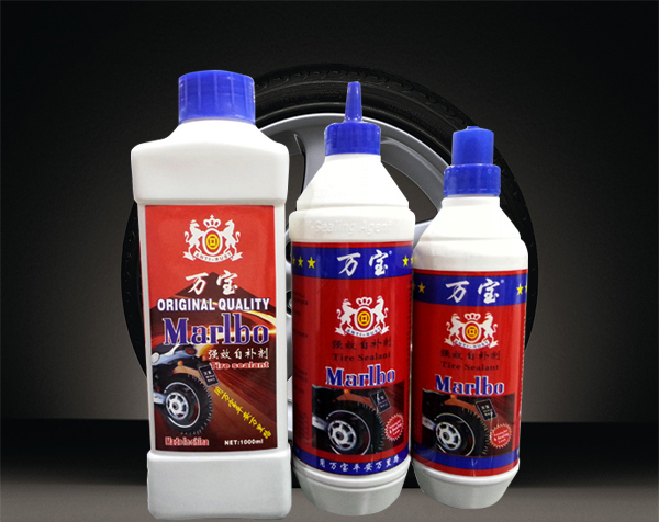 萬(wàn)寶自補(bǔ)液